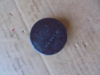 Основное изображение номенклатуры