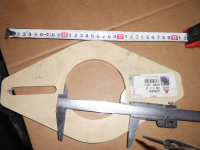 Основное изображение номенклатуры