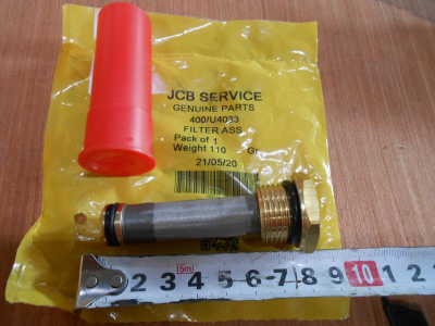 Основное изображение номенклатуры