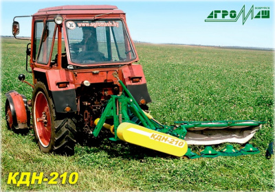 кдн-210