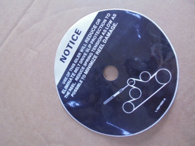 Основное изображение номенклатуры