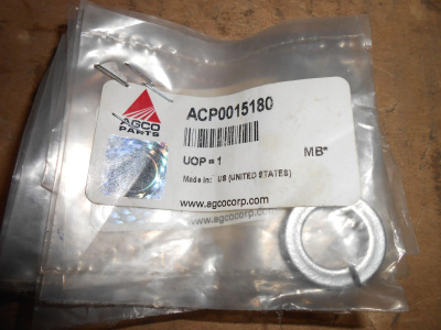 Основное изображение номенклатуры