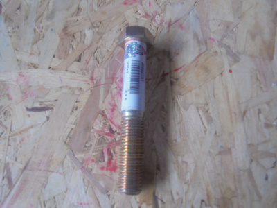 Основное изображение номенклатуры