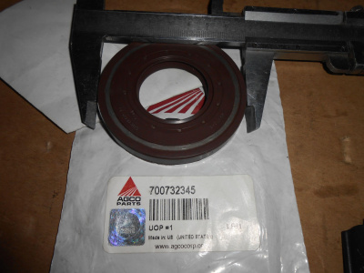 Основное изображение номенклатуры