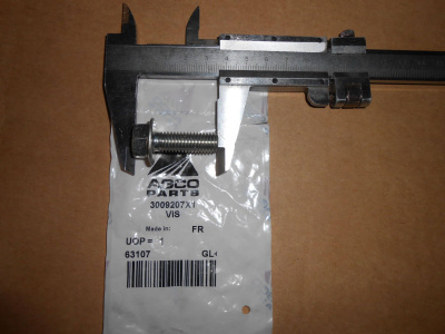 Основное изображение номенклатуры