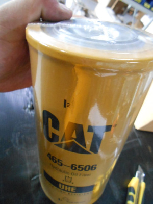 Основное изображение номенклатуры