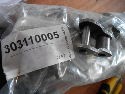 Основное изображение номенклатуры