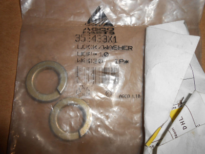 Основное изображение номенклатуры