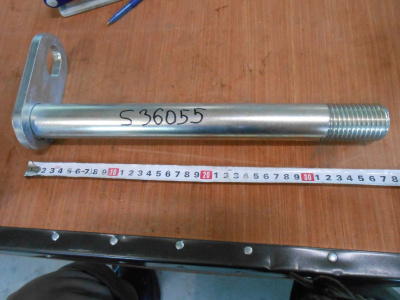 Основное изображение номенклатуры