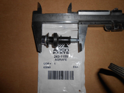 Основное изображение номенклатуры