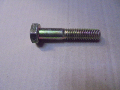 Основное изображение номенклатуры