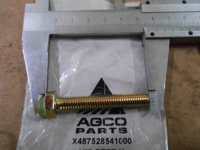 Основное изображение номенклатуры