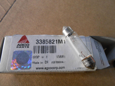 Основное изображение номенклатуры