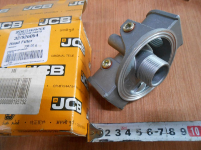 Основное изображение номенклатуры