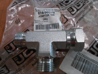 Основное изображение номенклатуры