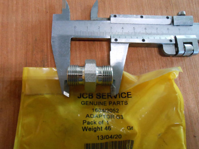 Основное изображение номенклатуры