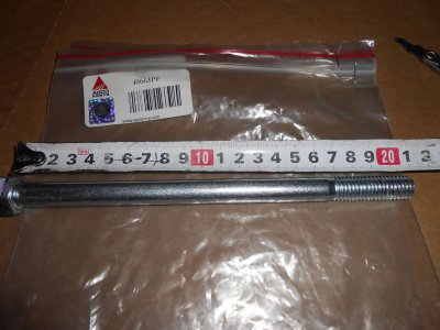 Основное изображение номенклатуры