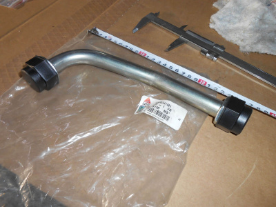 Основное изображение номенклатуры