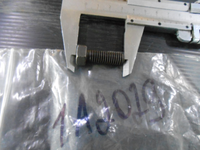 Основное изображение номенклатуры