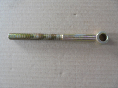 Основное изображение номенклатуры