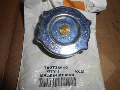 Основное изображение номенклатуры