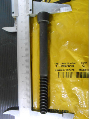 Основное изображение номенклатуры