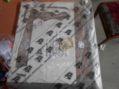 Основное изображение номенклатуры