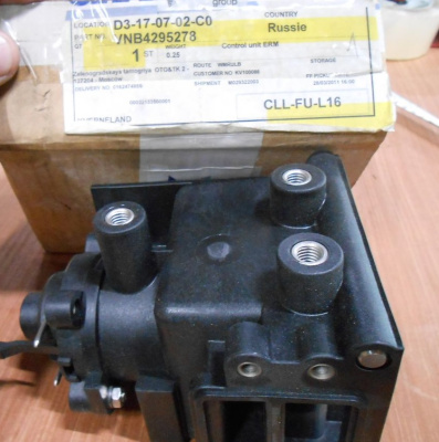 Основное изображение номенклатуры