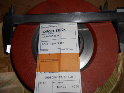 Основное изображение номенклатуры