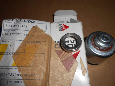 Основное изображение номенклатуры