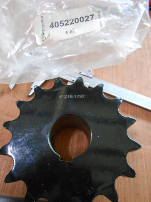 Основное изображение номенклатуры