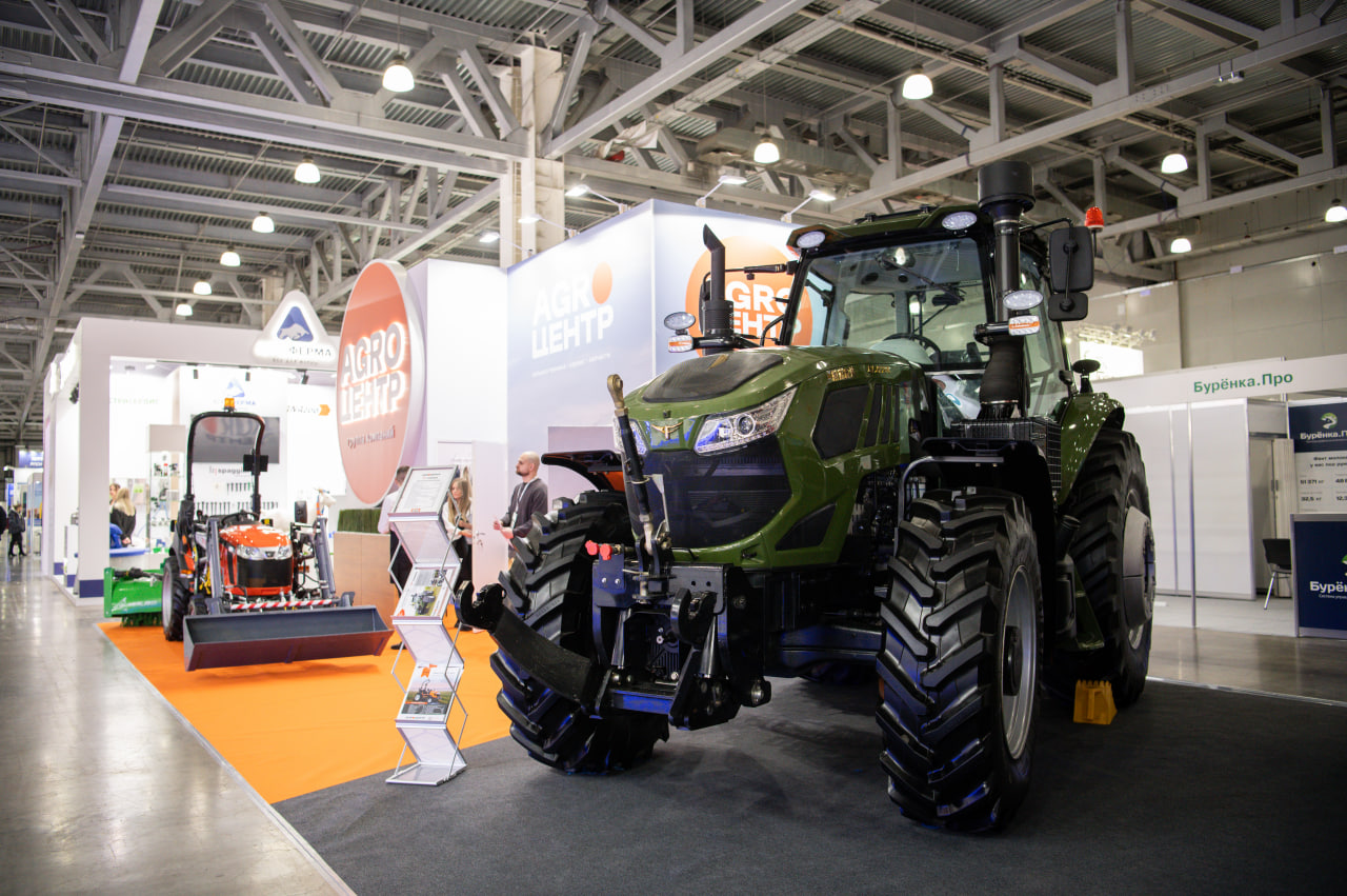 «АгроЦентр» открыл выставочный сезон 