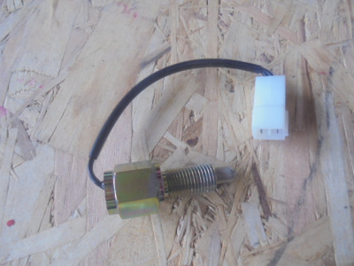 Основное изображение номенклатуры