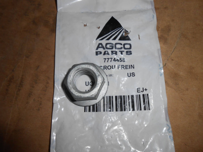 Основное изображение номенклатуры