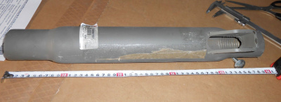 Основное изображение номенклатуры