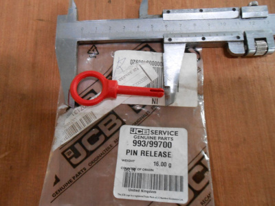 Основное изображение номенклатуры