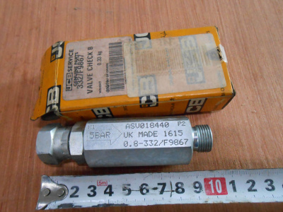 Основное изображение номенклатуры