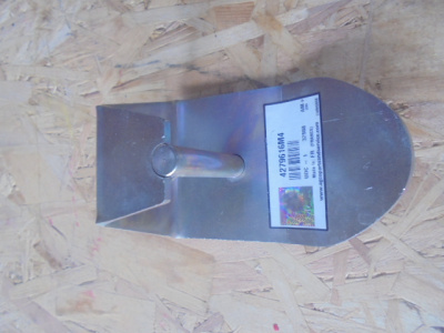 Основное изображение номенклатуры