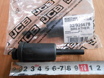 Основное изображение номенклатуры