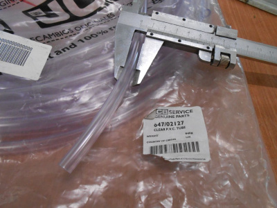 Основное изображение номенклатуры