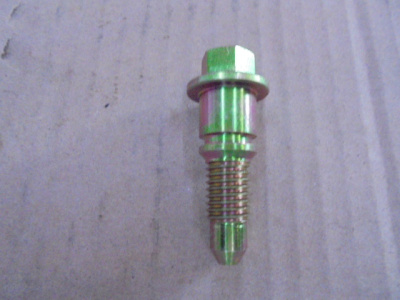 Основное изображение номенклатуры