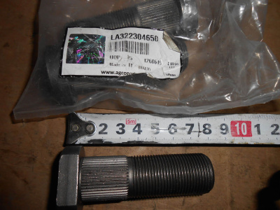 Основное изображение номенклатуры