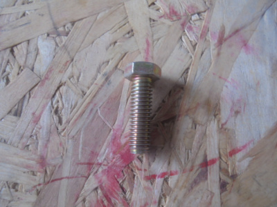 Основное изображение номенклатуры