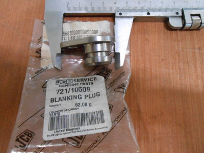 Основное изображение номенклатуры