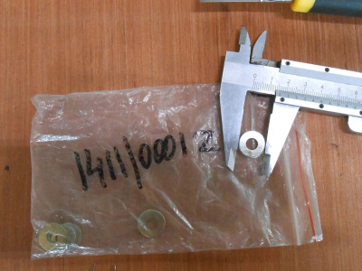 Основное изображение номенклатуры