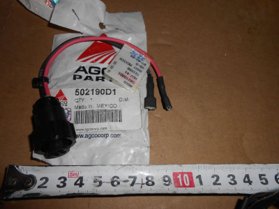 Основное изображение номенклатуры