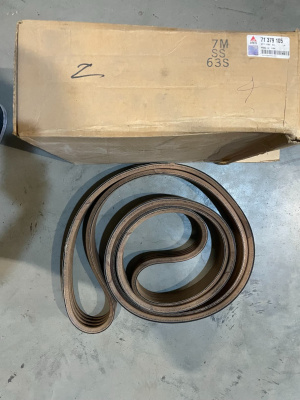 Основное изображение номенклатуры