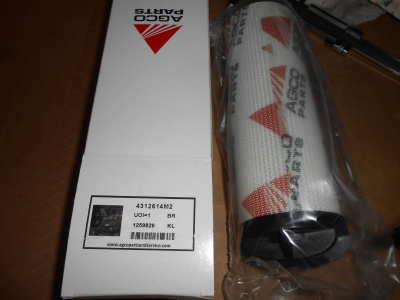 Основное изображение номенклатуры