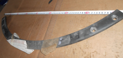 Основное изображение номенклатуры