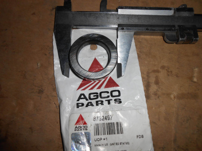 Основное изображение номенклатуры